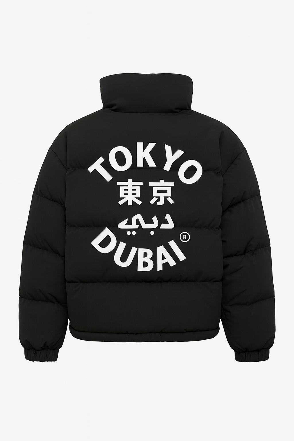 TOKYO DUBAI PUFFER
