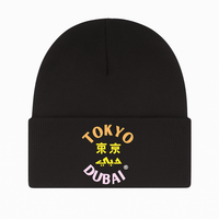 TOKYO SCHOLAR HAT