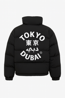 TOKYO DUBAI PUFFER